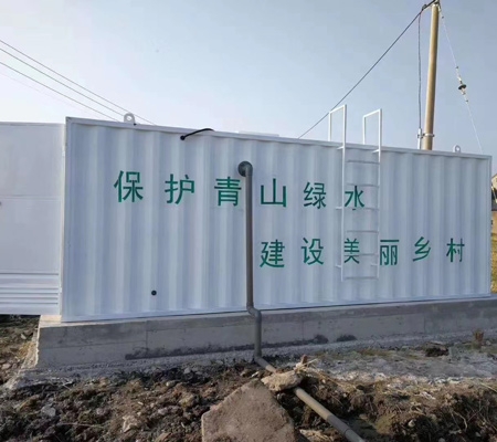 SJB世俱杯官方网站使用案例