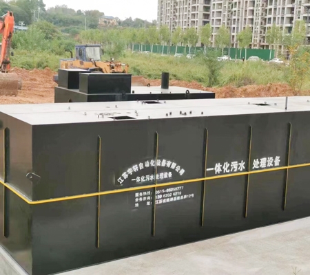 SJB世俱杯官方网站使用案例