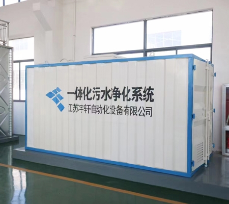 SJB世俱杯官方网站使用案例