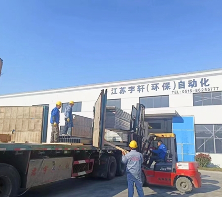 SJB世俱杯官方网站发货现场
