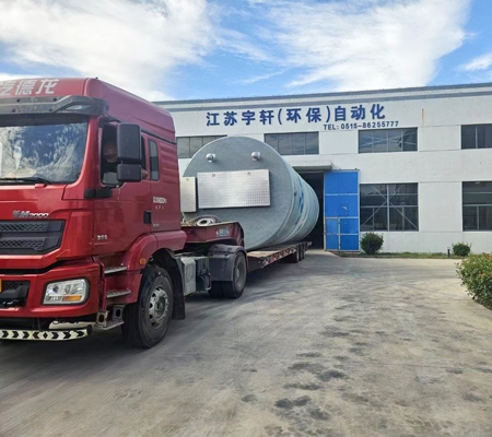 SJB世俱杯官方网站发货现场