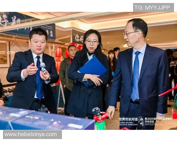 对话主办城市市长探讨赛事筹备中的挑战与收获及其遗产管理策略 对话主办城市市长探讨赛事筹备中的挑战与收获及其遗产管理策略